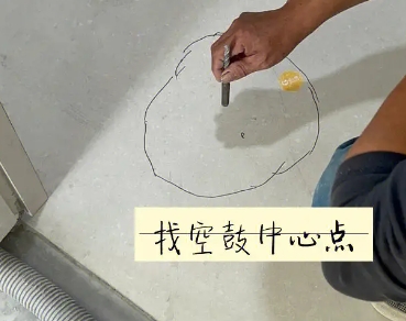 古县瓷砖空鼓维修公司分享砂料配比不正确在瓷砖铺贴过程中可能导致以下问题